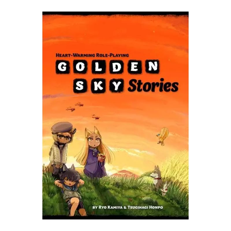 Golden Sky Stories