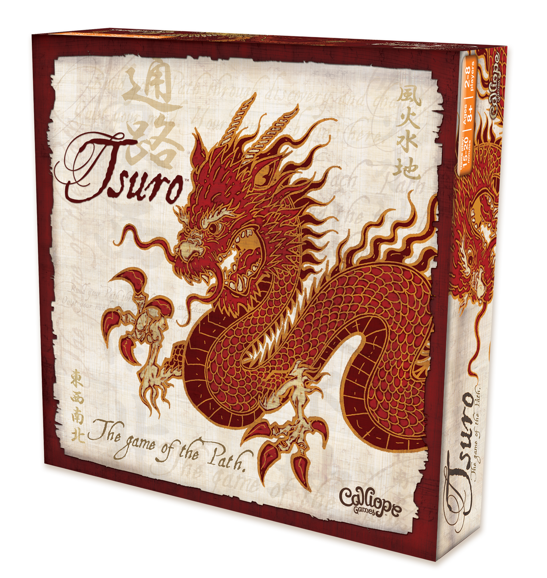 Tsuro: The Game of the Path